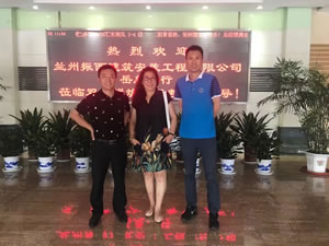 蘭州振西建筑安裝工程有限公司岳總一行蒞臨雙良鍋爐公司考察！