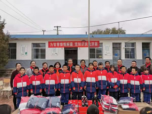 為智慧慷慨解囊，憑知識扶危濟困